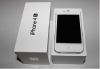 Apple Iphone 4s 64 Gb Unlocked